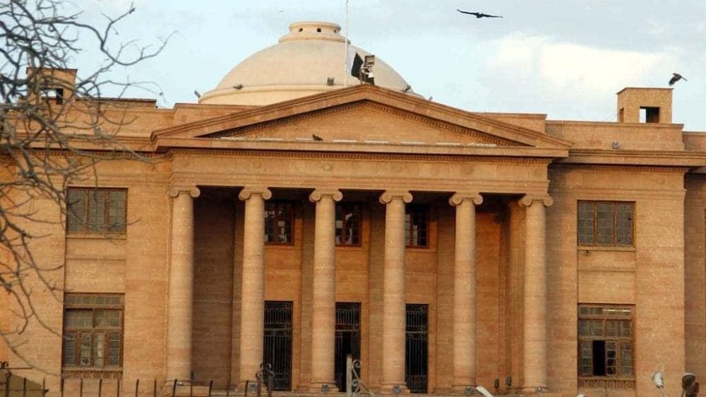 SHC Issues Notices in SECP Commissioner’s Appointment Case