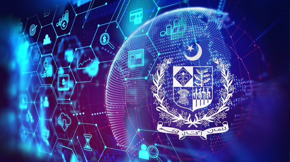 Govt Drops Important Pakistan Software Export Board and NTC Projects Due to Lack of Funds