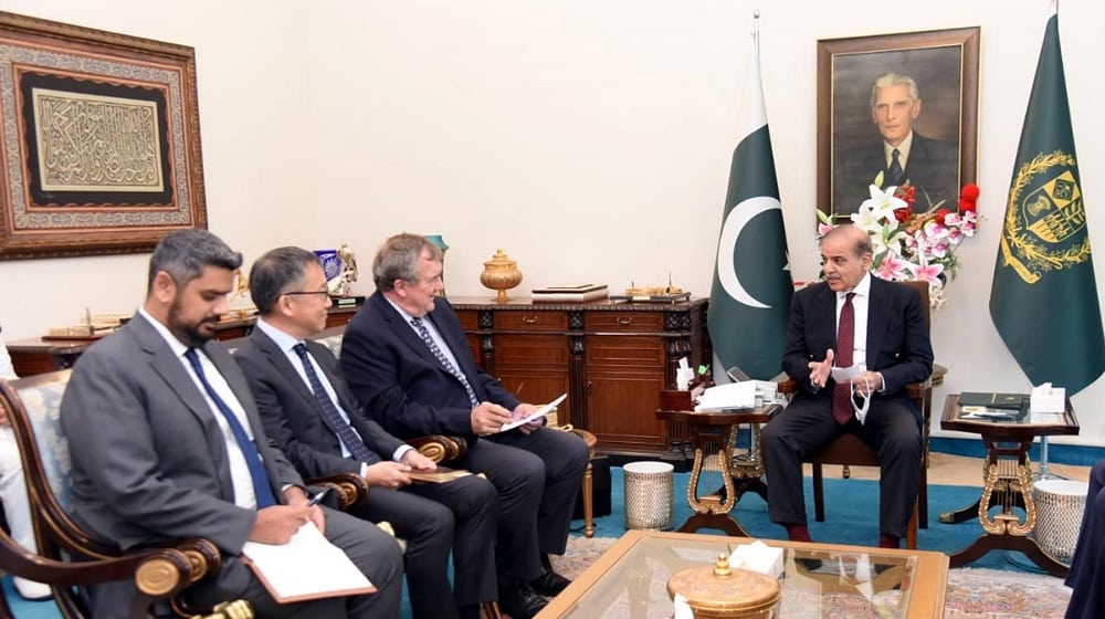 Pakistan Offers Immense Investment Opportunities in Multiple Sectors: PM