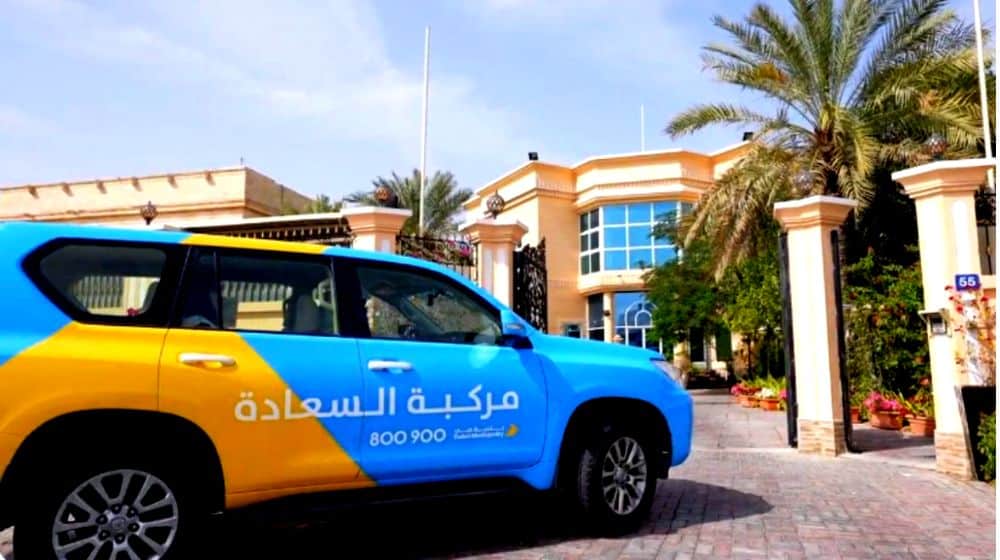 Dubai Launches Special Service for Seniors and Disabled Citizens