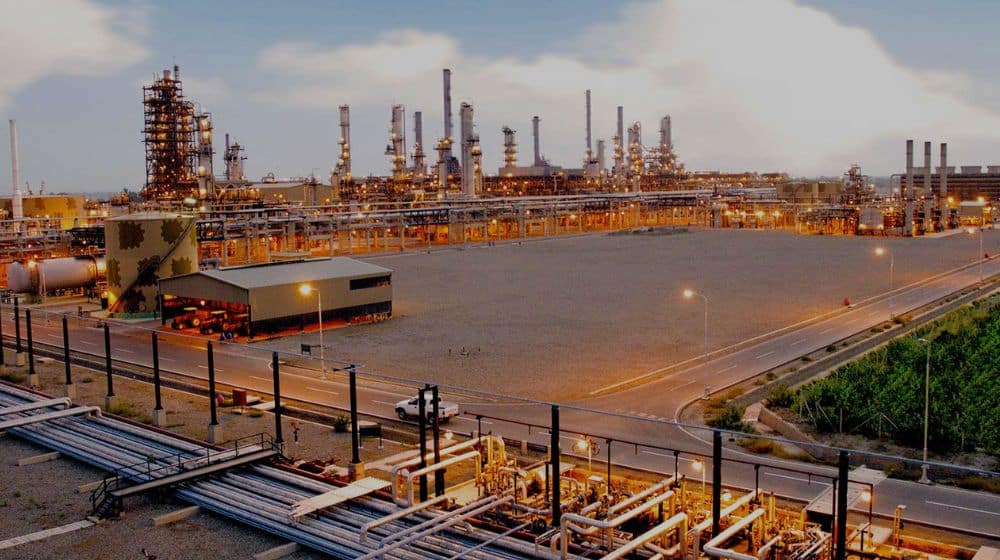 Pak-Arab Refinery Ltd Invites Bids for 50,000 Tons of Surplus Fuel