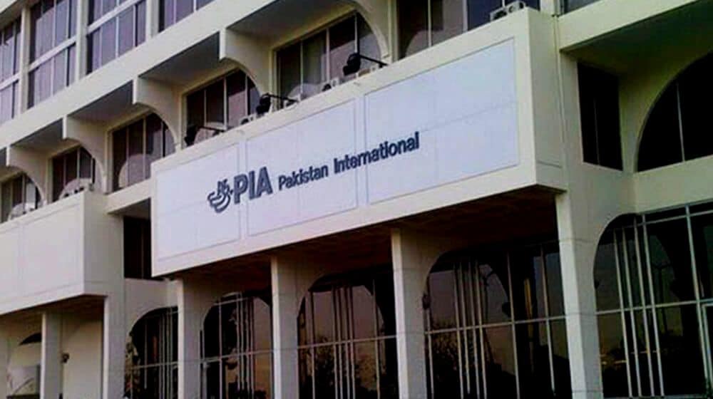 PIA Dismisses GM Security Over Sexual Harassment