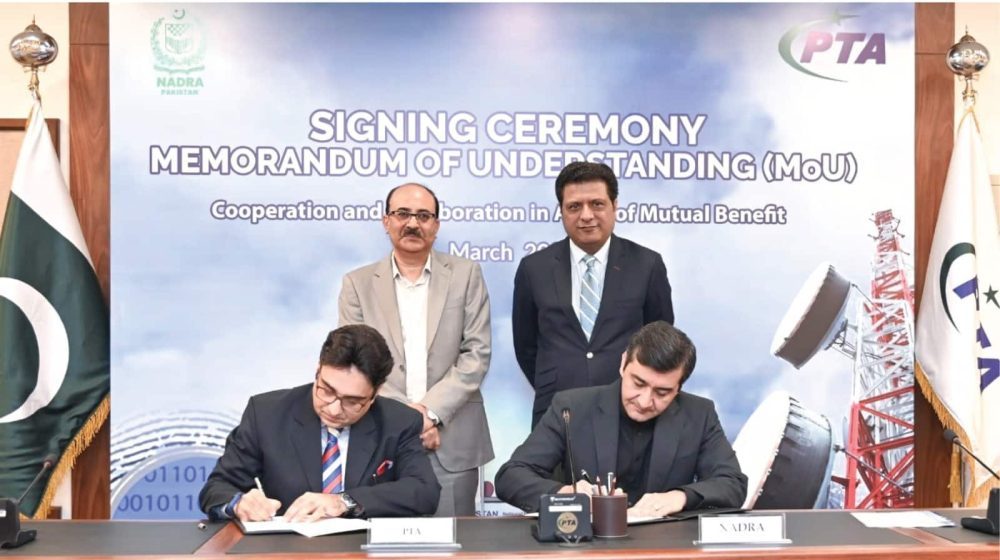 PTA and NADRA Sign MoU for Enhancing Future Projects