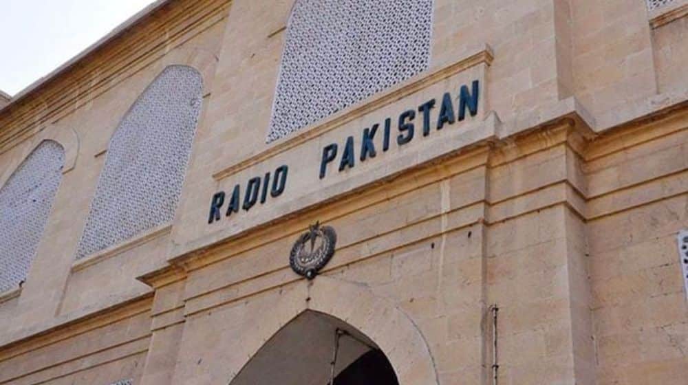 Senate Asks Radio Pakistan to Clear Pending Dues