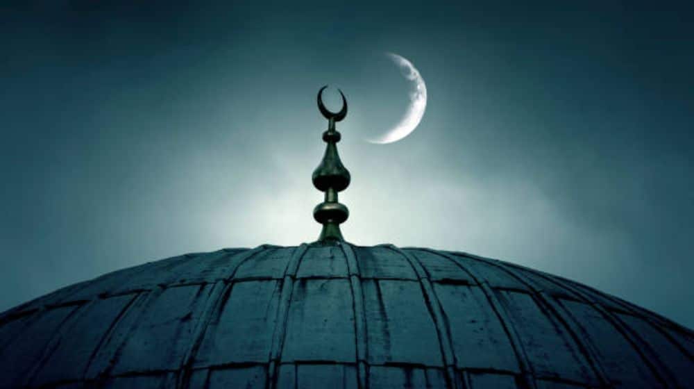 UAE Officials Gear Up for Ramadan Moon Sighting Tomorrow