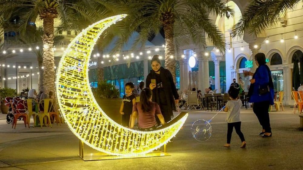 UAE Officially Announces Ramadan Working Hours