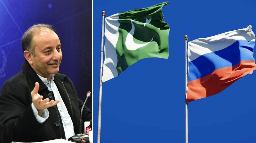 Pakistan News: Pakistan plans to procure Russian crude oil at USD