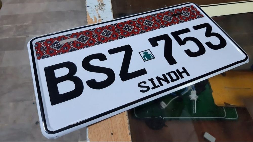 Karachi Excise Dept Unable to Keep Up With Official Number Plate Demand Following Crackdown