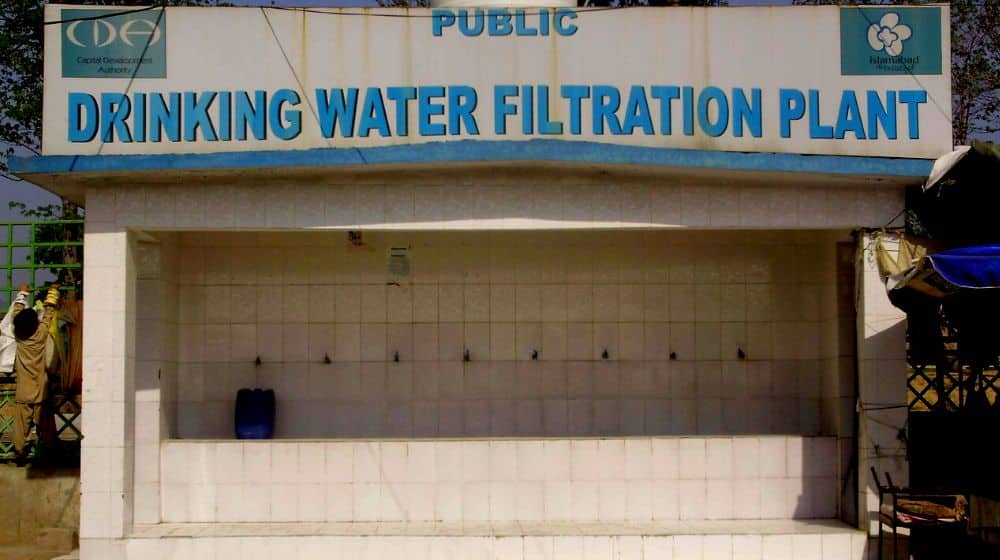 Broken Filtration Plants in Lahore Are Dangerous For Residents