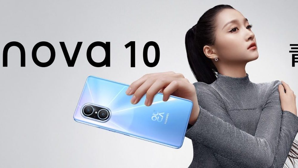 Huawei Nova 10 Youth Edition Brings 90Hz Display and 108MP Camera for $246