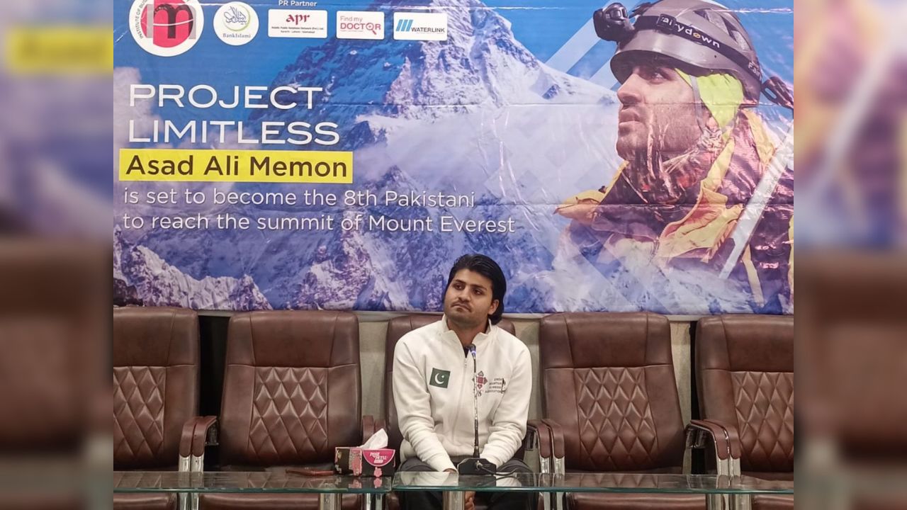 IoBM Student Asad Ali Memon Sets His Sights on Mount Everest