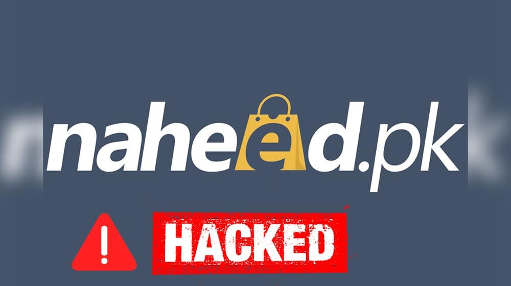 Online Shopping Store Naheed Hacked, Names and Home Addresses Stolen [Updated]