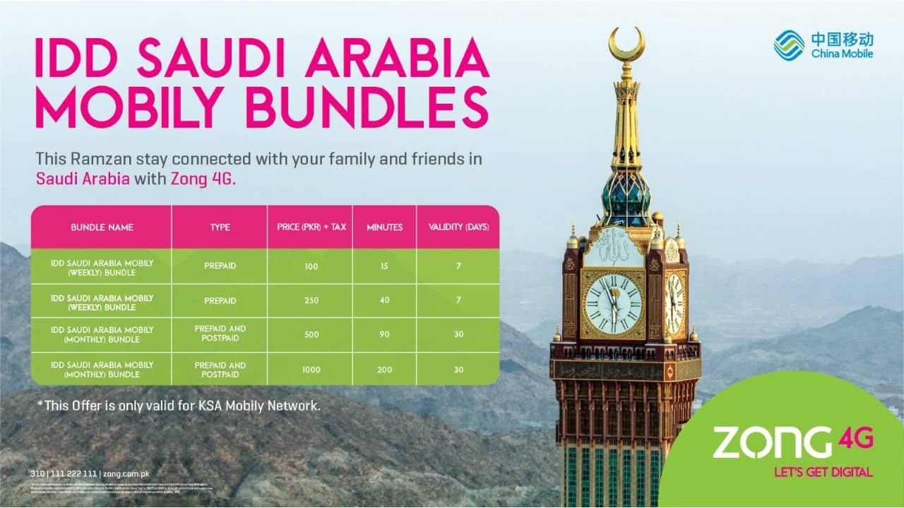Enjoy International Calls to Saudi Arabia’s Mobily Network this Ramadan with Zong 4G