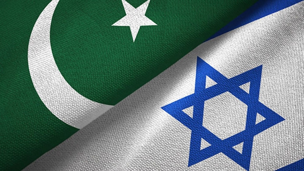 Commerce Ministry Rebuts News of Exports to Israel from Pakistan