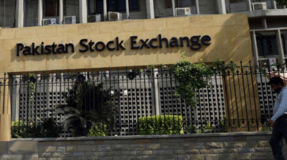 PSX Collaborates With London Stock Exchange Group on ESG
