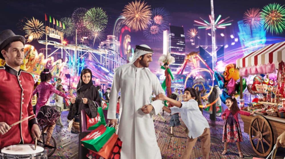 UAE Announces Extended Holidays for Eid AlFitr