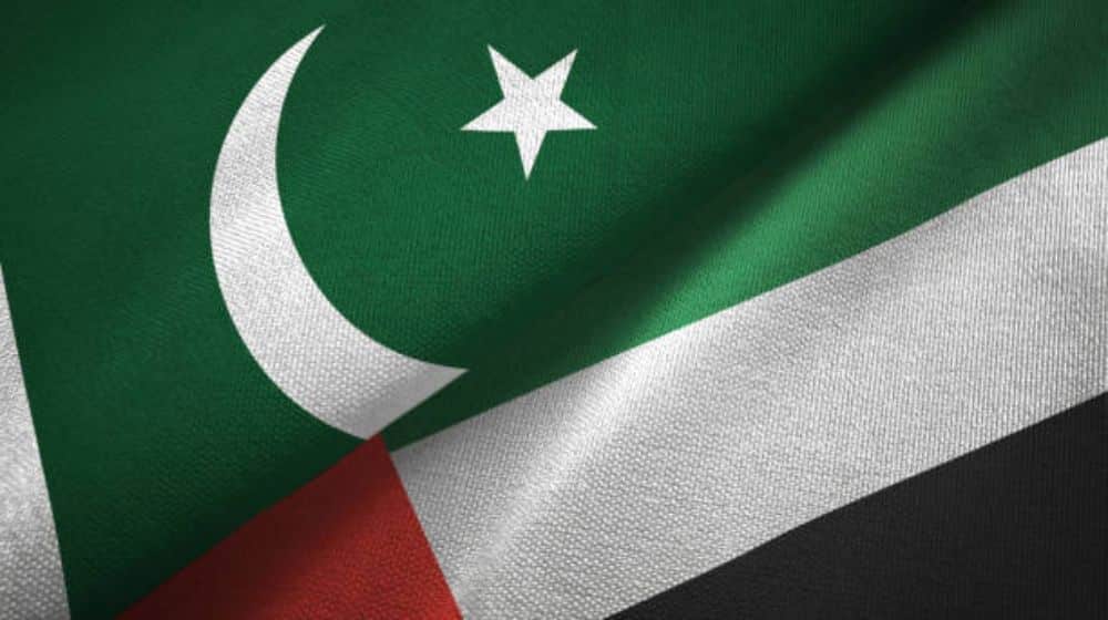 UAE Rolls Over $2 Billion Loan to Pakistan for One Year