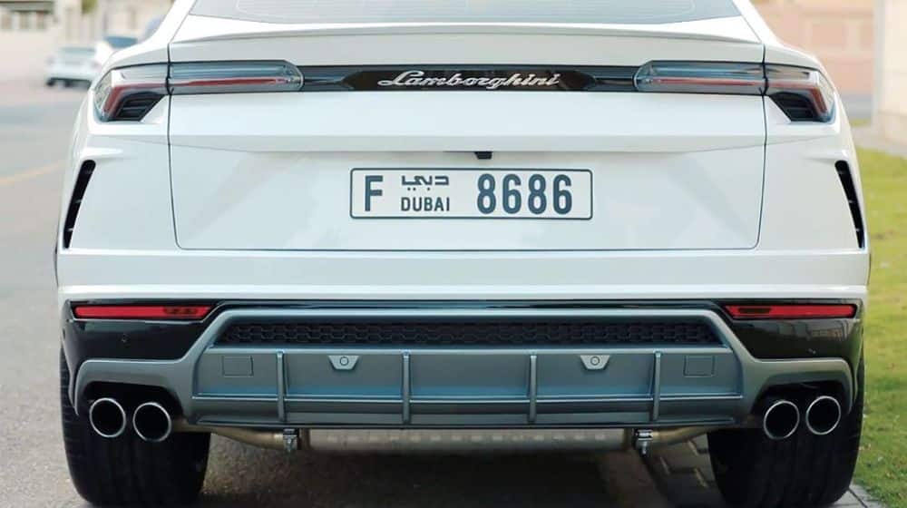 Dubai Puts Hundreds of Fancy Number Plates Up for Auction
