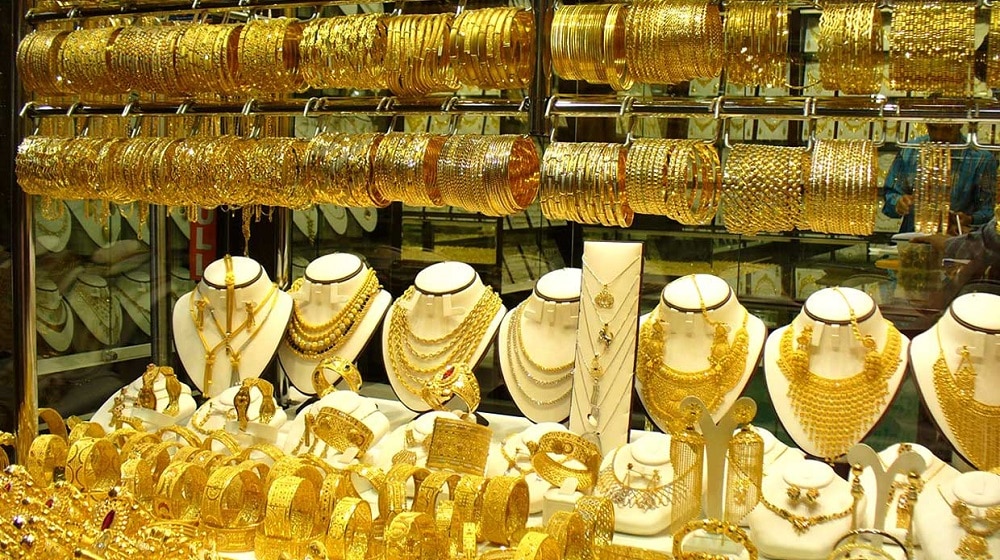 Price of Gold in Pakistan Falls to Rs. 232,600 Per Tola