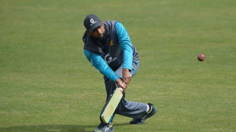 Mohammad Yousuf Says Pakistan Can Win ODI World Cup in India