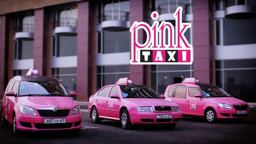 Karachi to Get a Pink Electric Taxi Service Soon