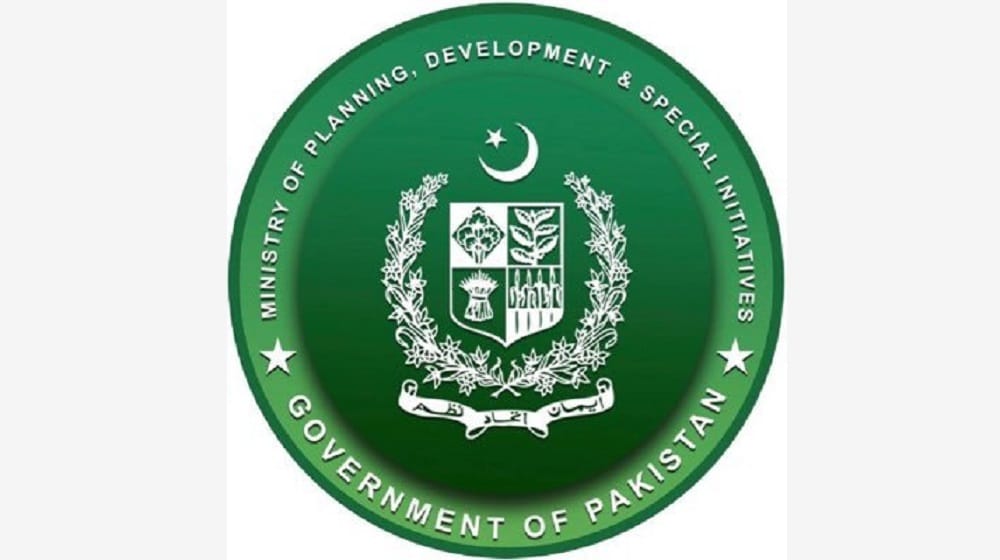 Planning Ministry Establishes Task Force on Human Resource and Skill Development