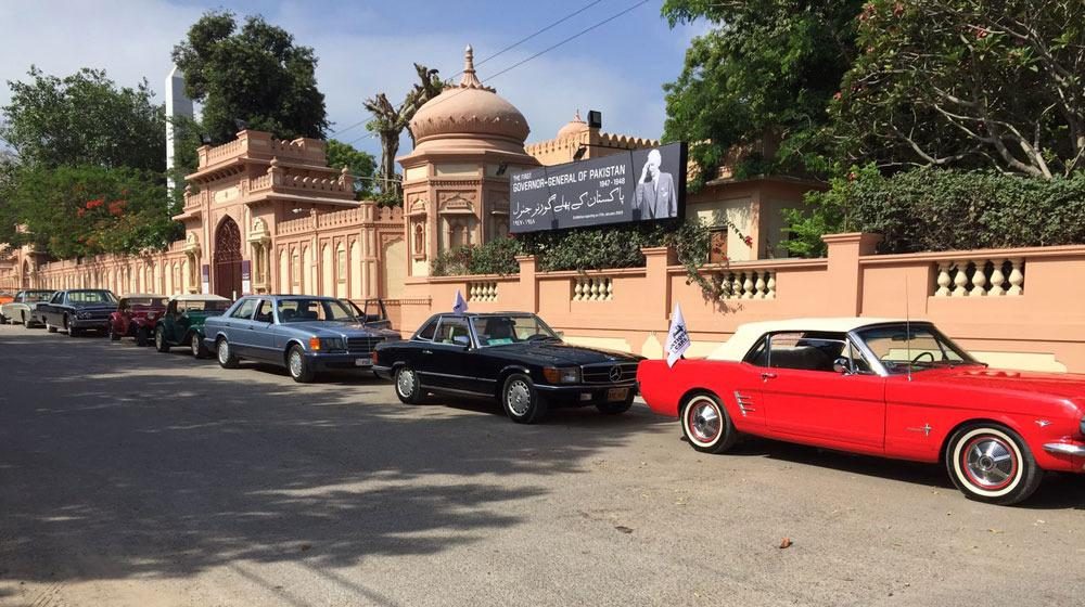 Antique Cars Parade Through the Streets of Karachi