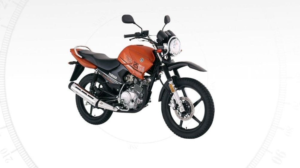 Yamaha YBR125G’s New Color Option Officially Launched