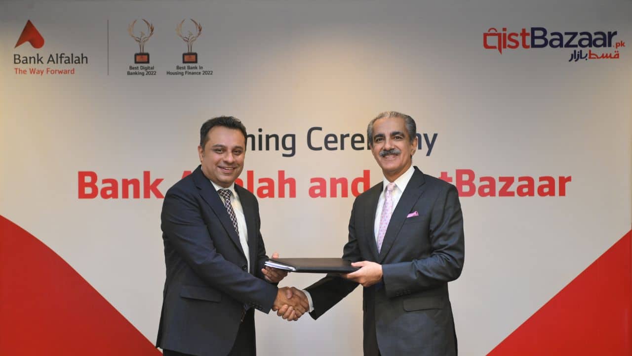 Bank Alfalah Marks Breakthrough with Equity Investment and Embedded Finance Partnership with QistBazaar