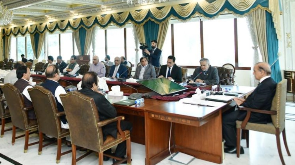 PM Chairs Meeting on Budget Preparations for FY 2023-24