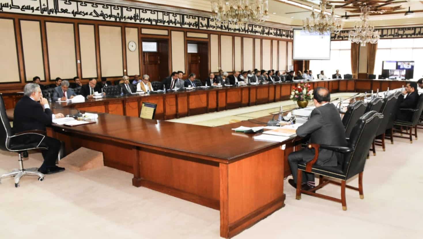 ECNEC Approves Rs.194.6 Billion Project Aimed at Flood Protection
