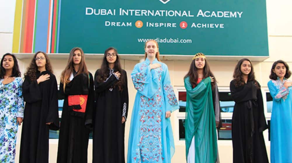 best school in Dubai, dubai best school