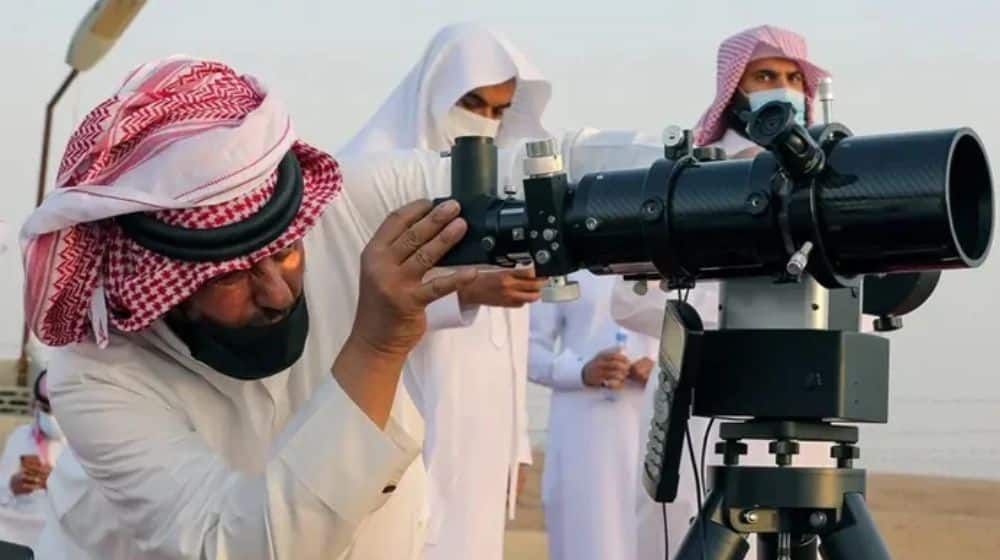 Saudi Arabia Officially Announces Eid Al-Adha 2023 Dates