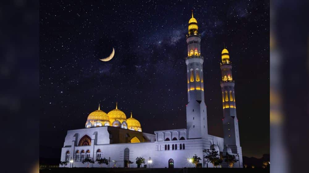 Here Are the Expected Long Weekend Dates in UAE for Eid Al-Adha