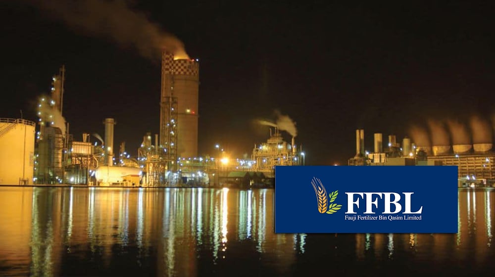 Fauji Fertilizer Bin Qasim Ltd Halts Production With No Gas Due to Cyclone Threat