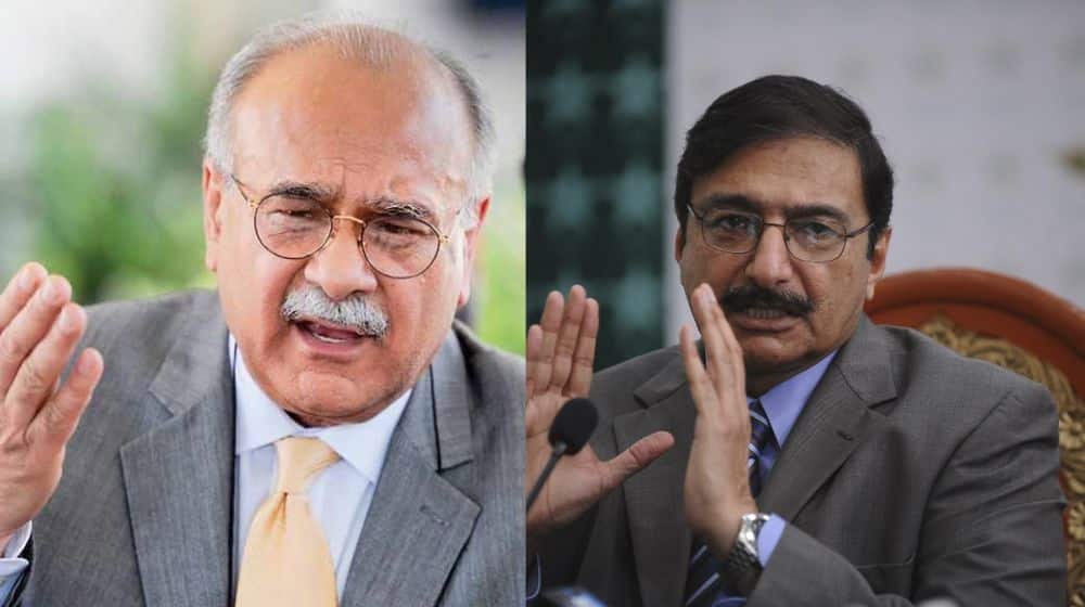 New Tussle Begins Between PPP and PML-N Over PCB Chairman Position
