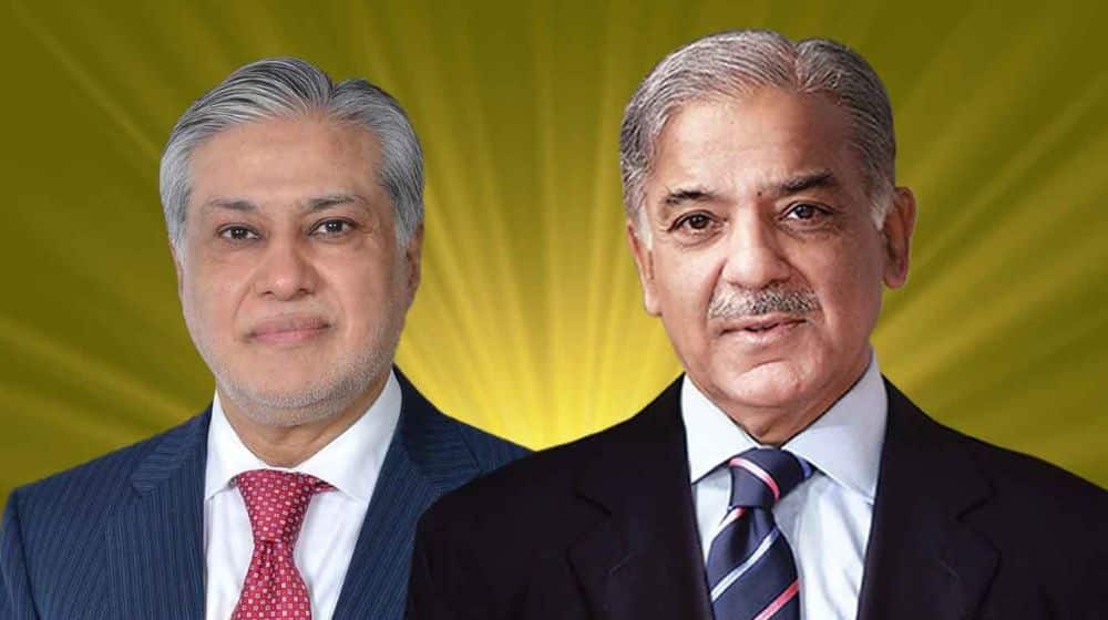 PM Shehbaz and Ishaq Dar Address the Nation After Securing IMF Deal