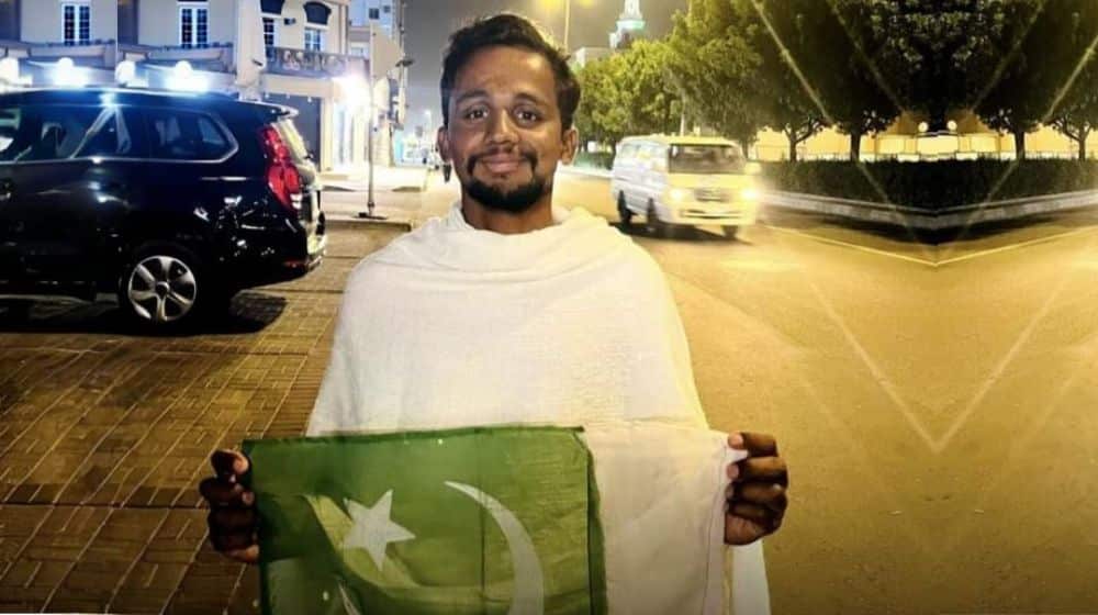 Pakistani Man Walks 5400 Km to Perform Hajj
