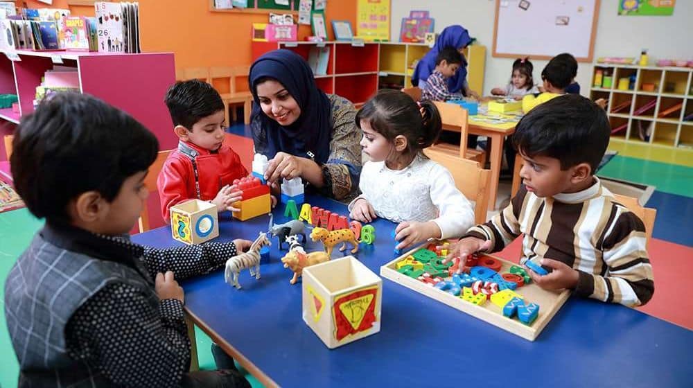 Rawalpindi Judicial Complex Now Have Its Own Daycare Center