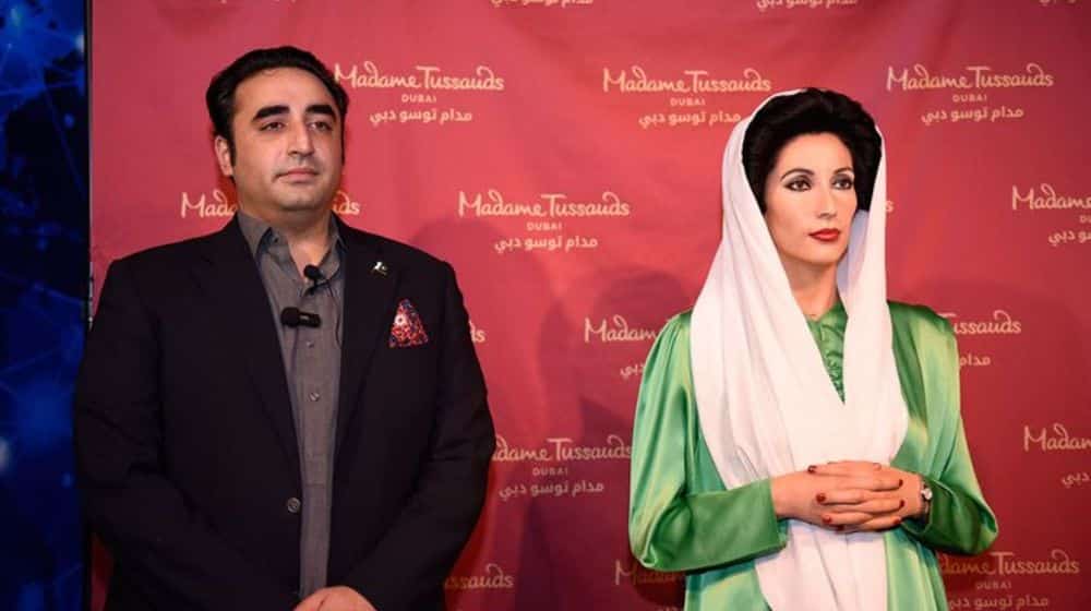 Dubai’s Madame Tussauds Debuts Wax Figure of Pakistan’s Former PM Benazir Bhutto