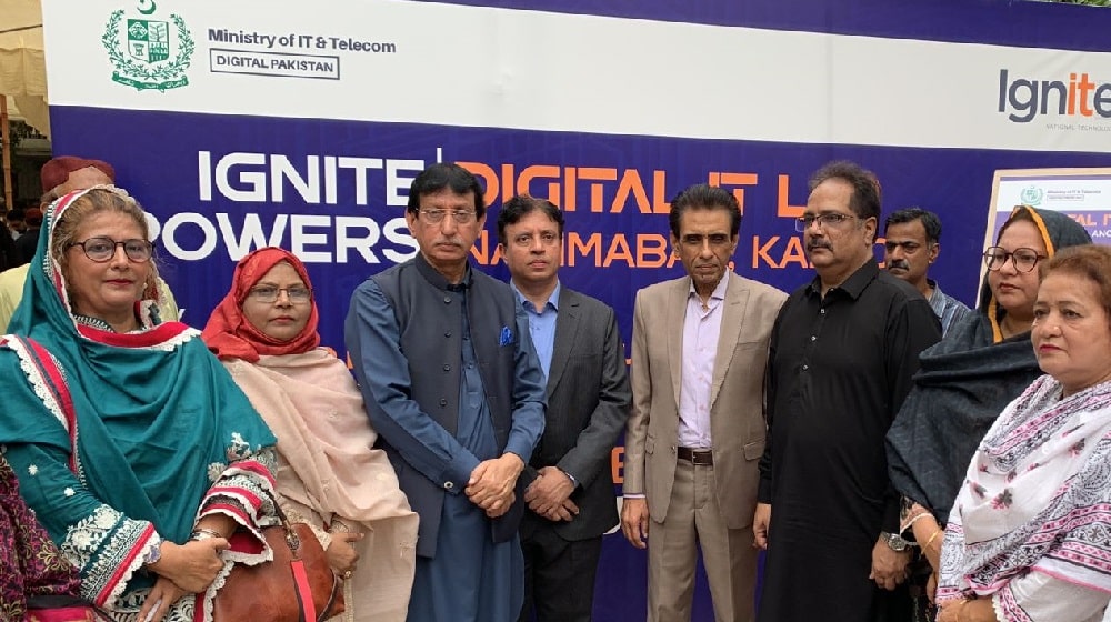 IT Minister Inaugurates Digital IT Lab in Karachi