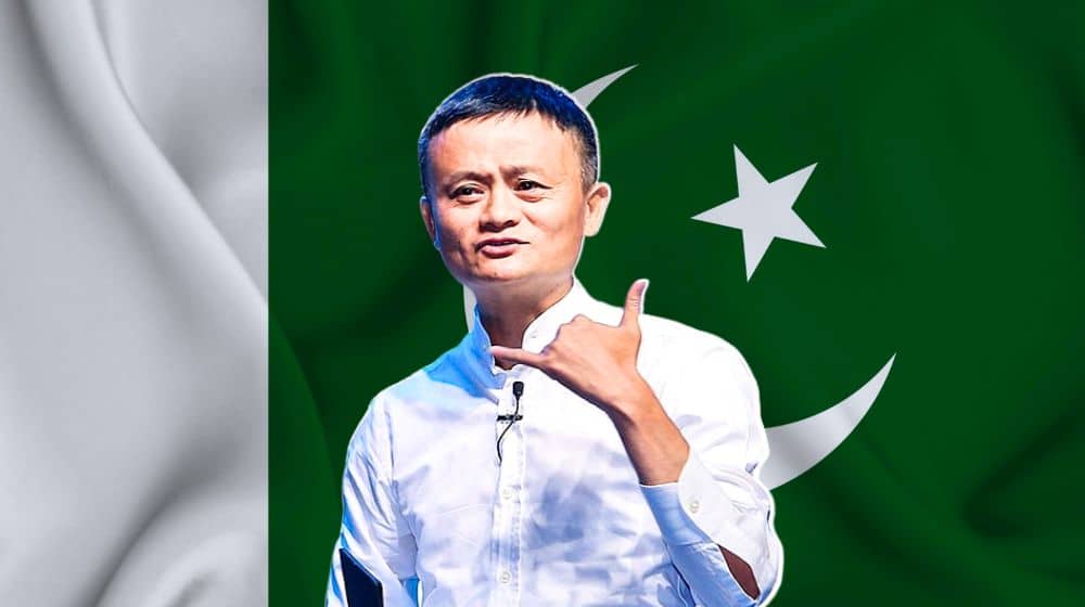 Alibaba Founder Jack Ma Makes a Surprise Visit to Pakistan