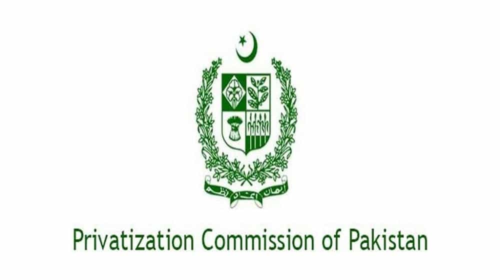 Govt Set to Reconstitute Board of Privatization Commission