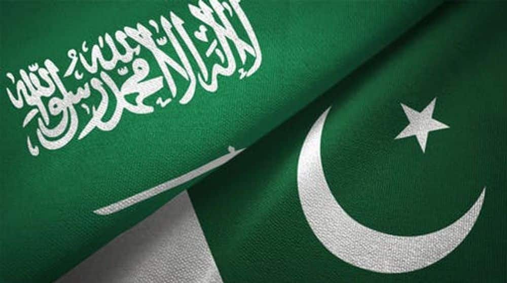 Saudi Investors Taking Keen Interest in Pakistan: Commerce Minister