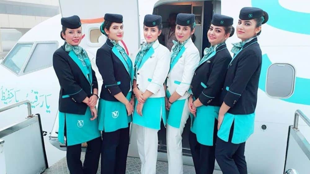 pakistani air hostess mobile numbers