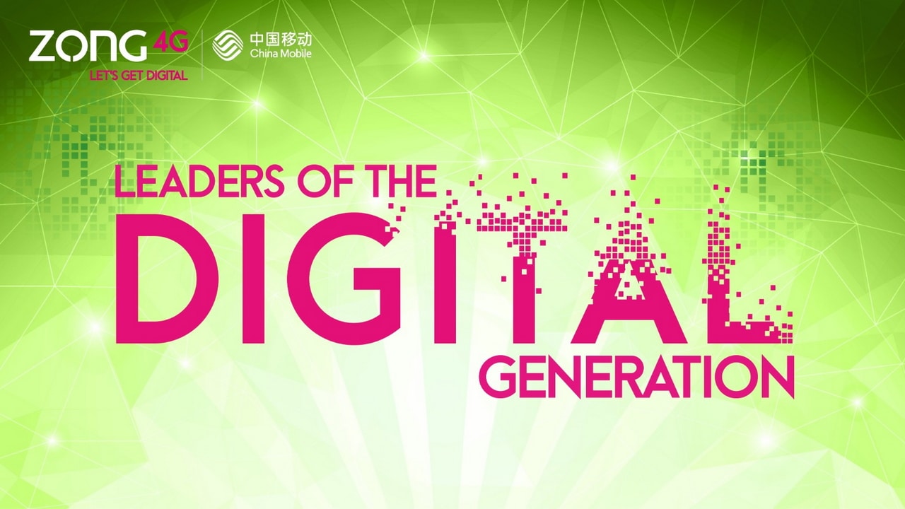 Zong’s Digital Trainee Executive Program: Paving the Way for Future Digital Leaders