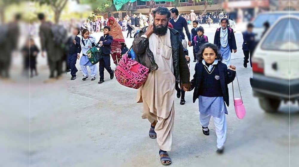 School Children in Punjab Will Not Be Allowed to Leave Without a Parent or Guardian