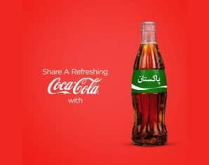 60 Year Old Coca-Cola Committed to Pakistan