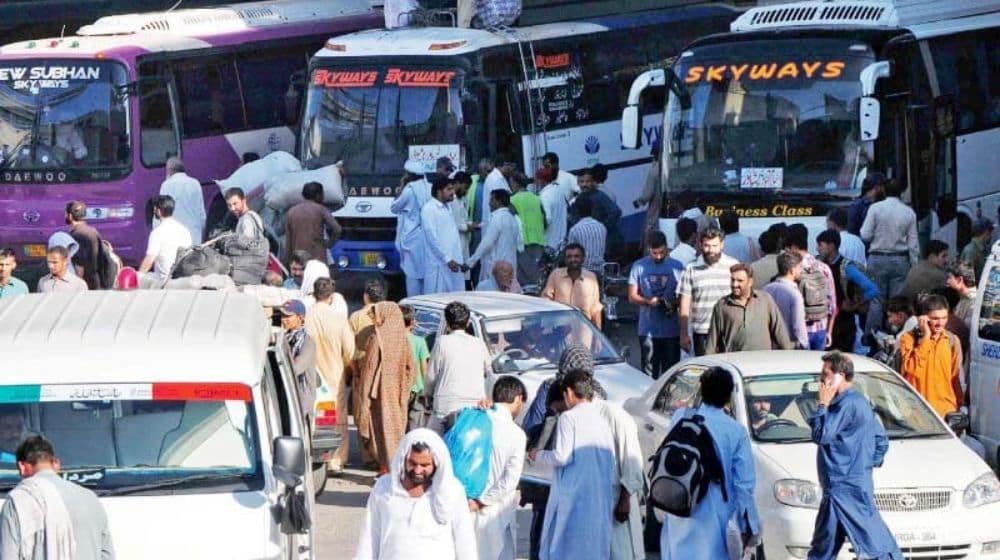Police to Collect Data of Citizens Travelling to and From Islamabad