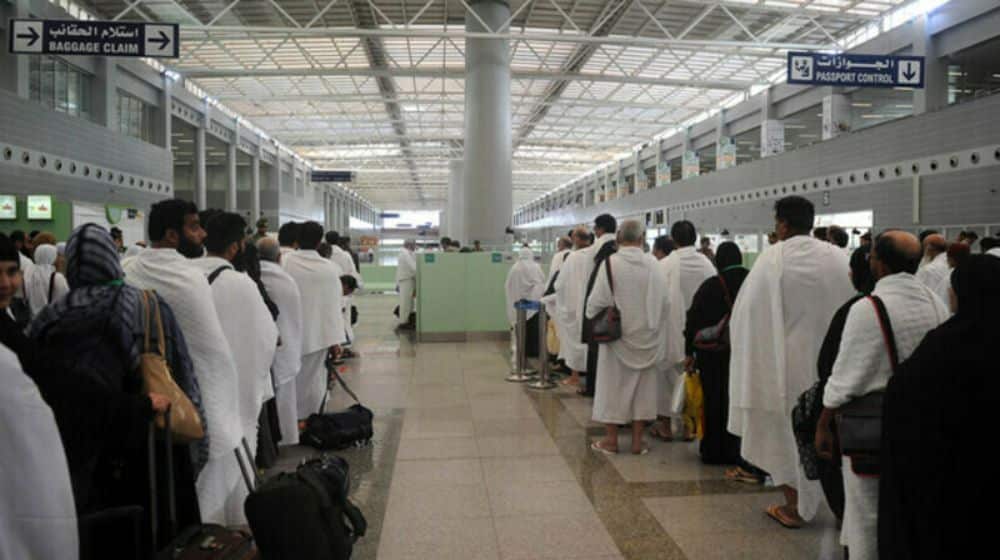 Pakistani Pilgrims to Get QR-Coded Luggage For Hajj 2024